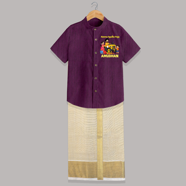 Namma Ayudha Puja Family Celebration Shirt and Dhoti - GRAPE - 0 - 6 Months Old (Chest-23") (Dhoti length-14")