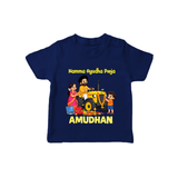 Namma Ayudha Puja Family Celebration T Shirt - NAVY BLUE - 0-5 Months Old (Chest 17")