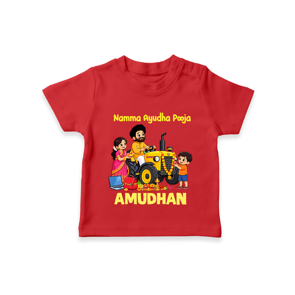 Namma Ayudha Puja Family Celebration T Shirt - RED - 0-5 Months Old (Chest 17")
