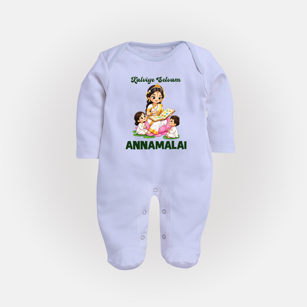Kaliyuga Selvam Blessings Full Body Suit - BABY BLUE - New Born (Chest 7.5")