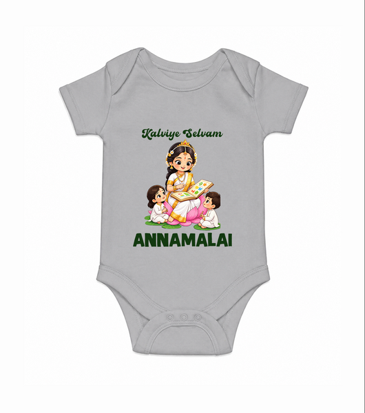 Kaliyuga Selvam Blessings Romper - GREY - New Born (Chest 14")