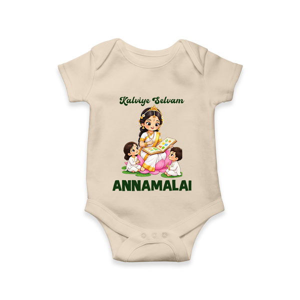 Kaliyuga Selvam Blessings Romper - IVORY - New Born (Chest 14")