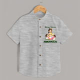 Kaliyuga Selvam Blessings  Shirt - GREY - 0 - 6 Months Old (Chest 23")