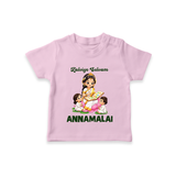 Kaliyuga Selvam Blessings T Shirt - BABY PINK - 0-5 Months Old (Chest 17")