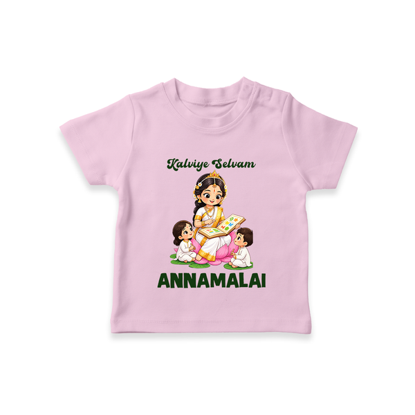Kaliyuga Selvam Blessings T Shirt - BABY PINK - 0-5 Months Old (Chest 17")