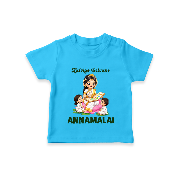 Kaliyuga Selvam Blessings T Shirt - SKY BLUE - 0-5 Months Old (Chest 17")