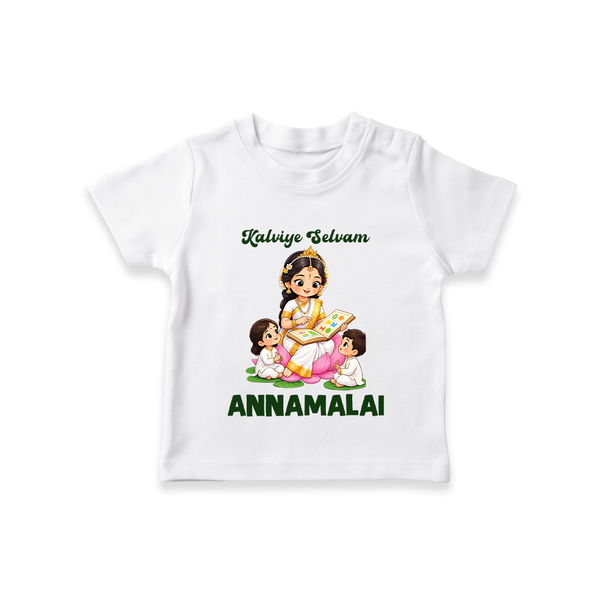 Kaliyuga Selvam Blessings T Shirt - WHITE - 0-5 Months Old (Chest 17")