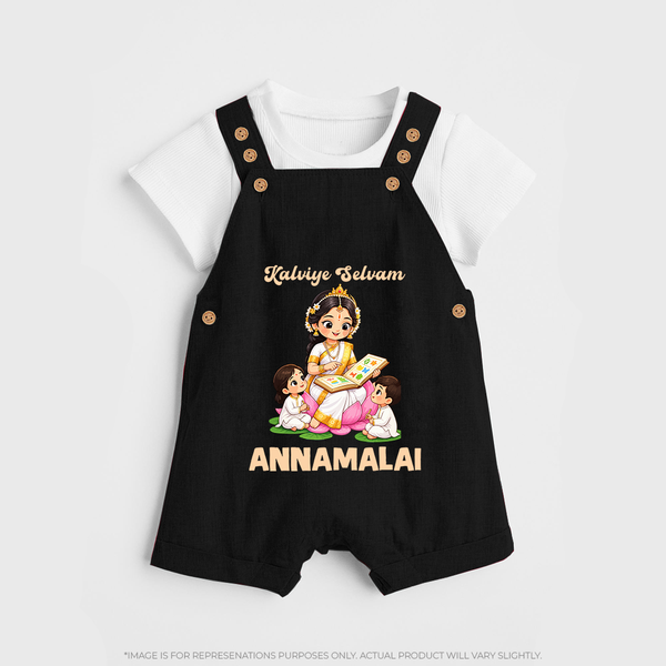 Kaliyuga Selvam Blessings Dungaree - BLACK - 0 - 5 Months Old (Chest 18")