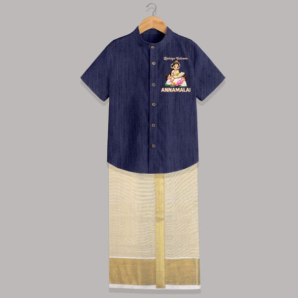 Kaliyuga Selvam Blessings Shirt and Dhoti - DARK BLUE - 0 - 6 Months Old (Chest-23") (Dhoti length-14")
