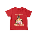 Kaliyuga Selvam Blessings T Shirt - RED - 0-5 Months Old (Chest 17")