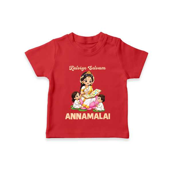 Kaliyuga Selvam Blessings T Shirt - RED - 0-5 Months Old (Chest 17")