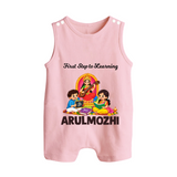 First Step to Learning Button Romper - BABY PINK - New Born (Chest 18")