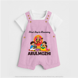 First Step to Learning Dungaree - BABY PINK - 0 - 5 Months Old (Chest 18")