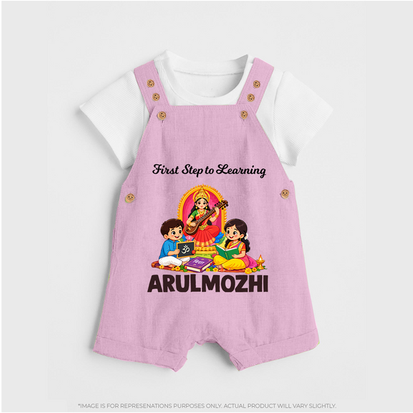 First Step to Learning Dungaree - BABY PINK - 0 - 5 Months Old (Chest 18")