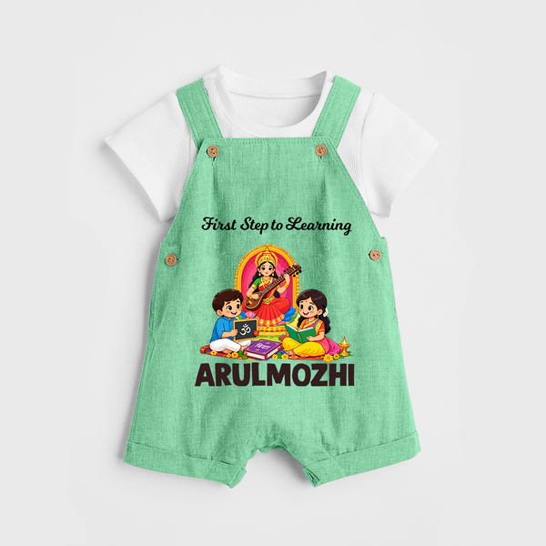 First Step to Learning Dungaree - GREEN - 0 - 5 Months Old (Chest 18")