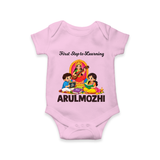First Step to Learning Romper - BABY PINK - New Born (Chest 14")