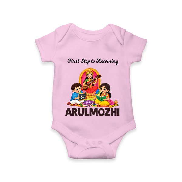 First Step to Learning Romper - BABY PINK - New Born (Chest 14")