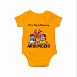 First Step to Learning Romper - CHROME YELLOW - New Born (Chest 14")