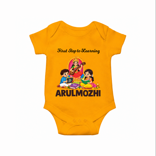 First Step to Learning Romper - CHROME YELLOW - New Born (Chest 14")