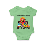 First Step to Learning Romper - GREEN - New Born (Chest 14")