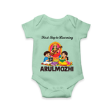 First Step to Learning Romper - MINT GREEN - New Born (Chest 14")
