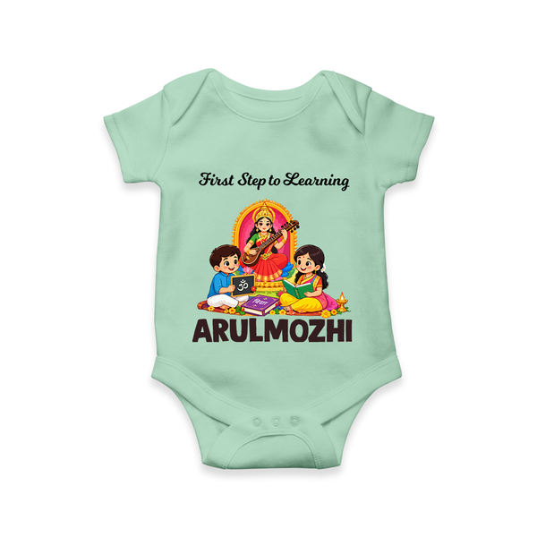 First Step to Learning Romper - MINT GREEN - New Born (Chest 14")