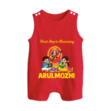 First Step to Learning Button Romper - RED - New Born (Chest 18")