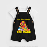 First Step to Learning Dungaree - BLACK - 0 - 5 Months Old (Chest 18")