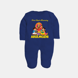 First Step to Learning Full Body Suit - NAVY BLUE - New Born (Chest 7.5")