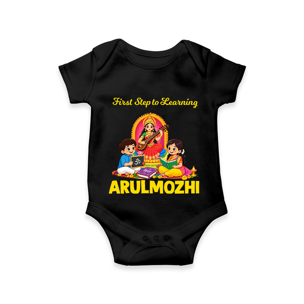 First Step to Learning Romper - BLACK - New Born (Chest 14")