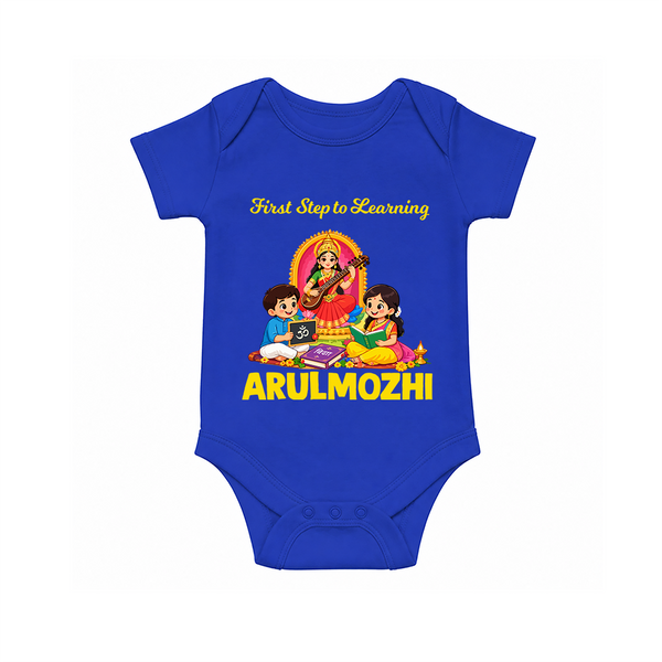 First Step to Learning Romper - COBALT BLUE - New Born (Chest 14")