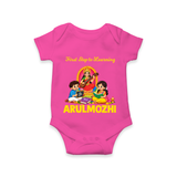 First Step to Learning Romper - HOT PINK - New Born (Chest 14")