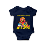First Step to Learning Romper - NAVY BLUE - New Born (Chest 14")