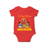 First Step to Learning Romper - RED - New Born (Chest 14")