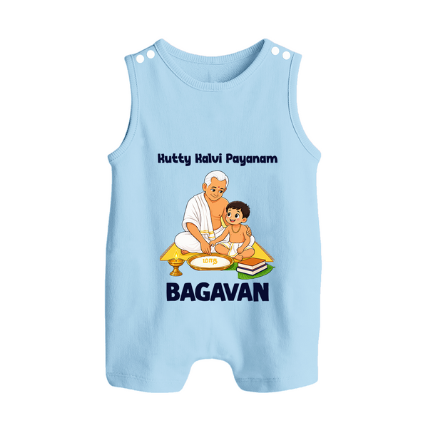 Kutty Kalvi Payanam Button Romper - BABY BLUE - New Born (Chest 18")