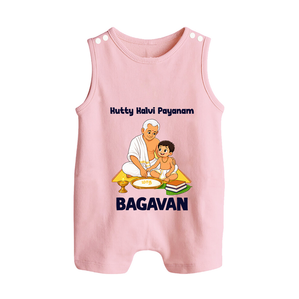 Kutty Kalvi Payanam Button Romper - BABY PINK - New Born (Chest 18")