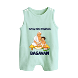 Kutty Kalvi Payanam Button Romper - MINT GREEN - New Born (Chest 18")