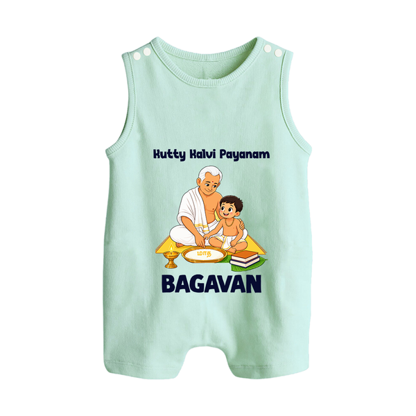 Kutty Kalvi Payanam Button Romper - MINT GREEN - New Born (Chest 18")
