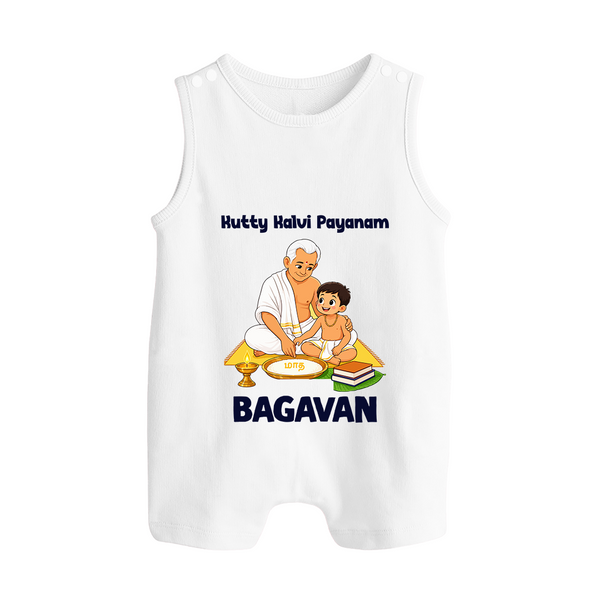 Kutty Kalvi Payanam Button Romper - WHITE - New Born (Chest 18")