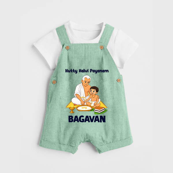 Kutty Kalvi Payanam Dungaree - MINT GREEN - 0 - 5 Months Old (Chest 18")