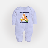 Kutty Kalvi Payanam Full Body Suit - BABY BLUE - New Born (Chest 7.5")
