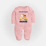 Kutty Kalvi Payanam Full Body Suit - BABY PINK - New Born (Chest 7.5")