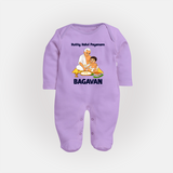 Kutty Kalvi Payanam Full Body Suit - LILAC - New Born (Chest 7.5")