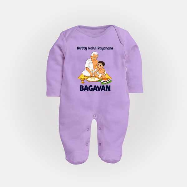 Kutty Kalvi Payanam Full Body Suit - LILAC - New Born (Chest 7.5")