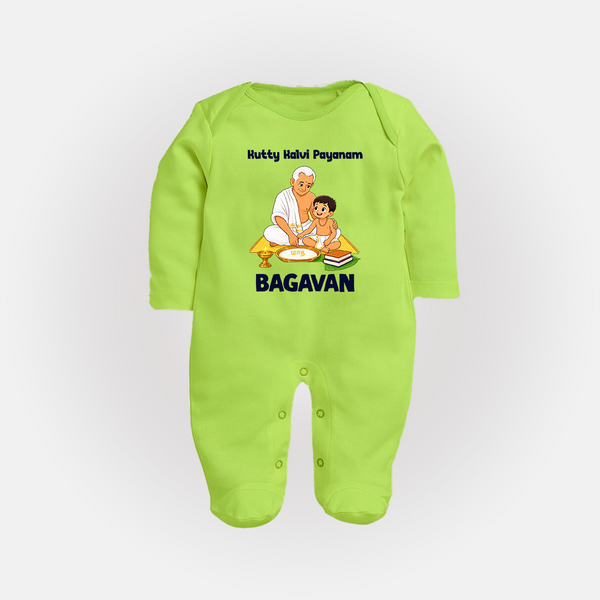 Kutty Kalvi Payanam Full Body Suit - LIME GREEN - New Born (Chest 7.5")