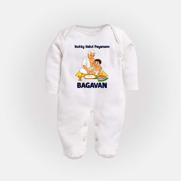Kutty Kalvi Payanam Full Body Suit - WHITE - New Born (Chest 7.5")