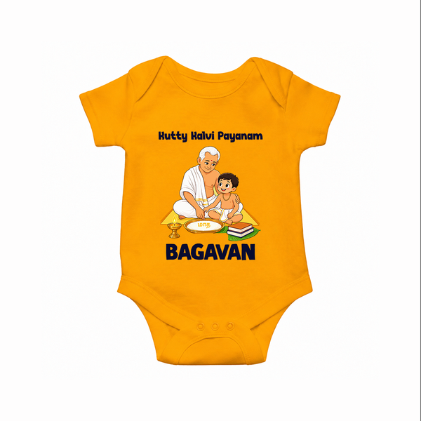 Kutty Kalvi Payanam Romper - CHROME YELLOW - New Born (Chest 14")