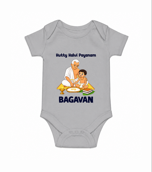 Kutty Kalvi Payanam Romper - GREY - New Born (Chest 14")