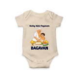 Kutty Kalvi Payanam Romper - IVORY - New Born (Chest 14")