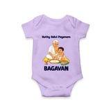 Kutty Kalvi Payanam Romper - LILAC - New Born (Chest 14")